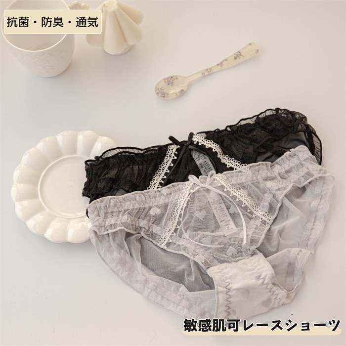 シームレス セット 防臭 下着 敏感肌可 ヒップハング 少女 ショーツ 女性 綿 無地 抗菌 ローライズ マルチカラー系 レディース 高級 スタンダード レース レースパンツ パンツ